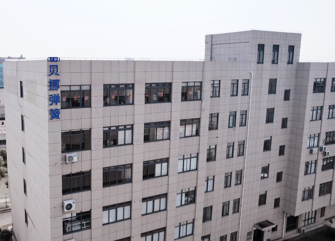 1712888314971370.jpg 微信图片_20240412101200_副本.jpg