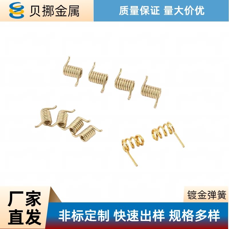 1712904290173099.jpg 43131.jpg